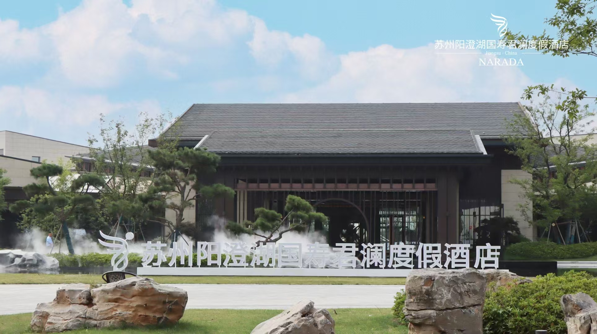 https://huixiaotong.oss-cn-shanghai.aliyuncs.com/uploads/20240727/f04c09bb9a44749c65bff92232d1472f.jpg