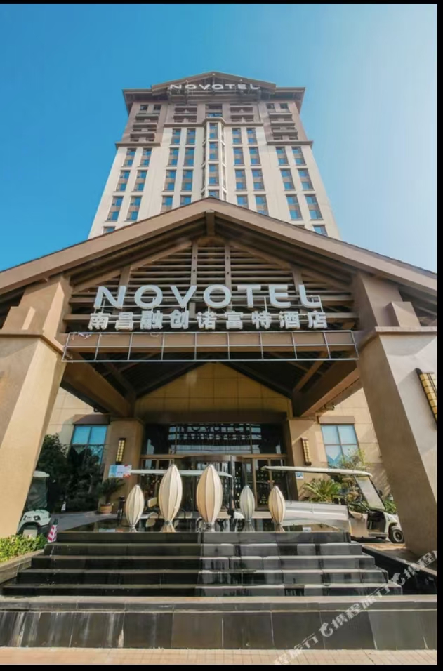 https://huixiaotong.oss-cn-shanghai.aliyuncs.com/uploads/20240814/fbd5d109e8fd929fb08ad665c752cf6d.jpg