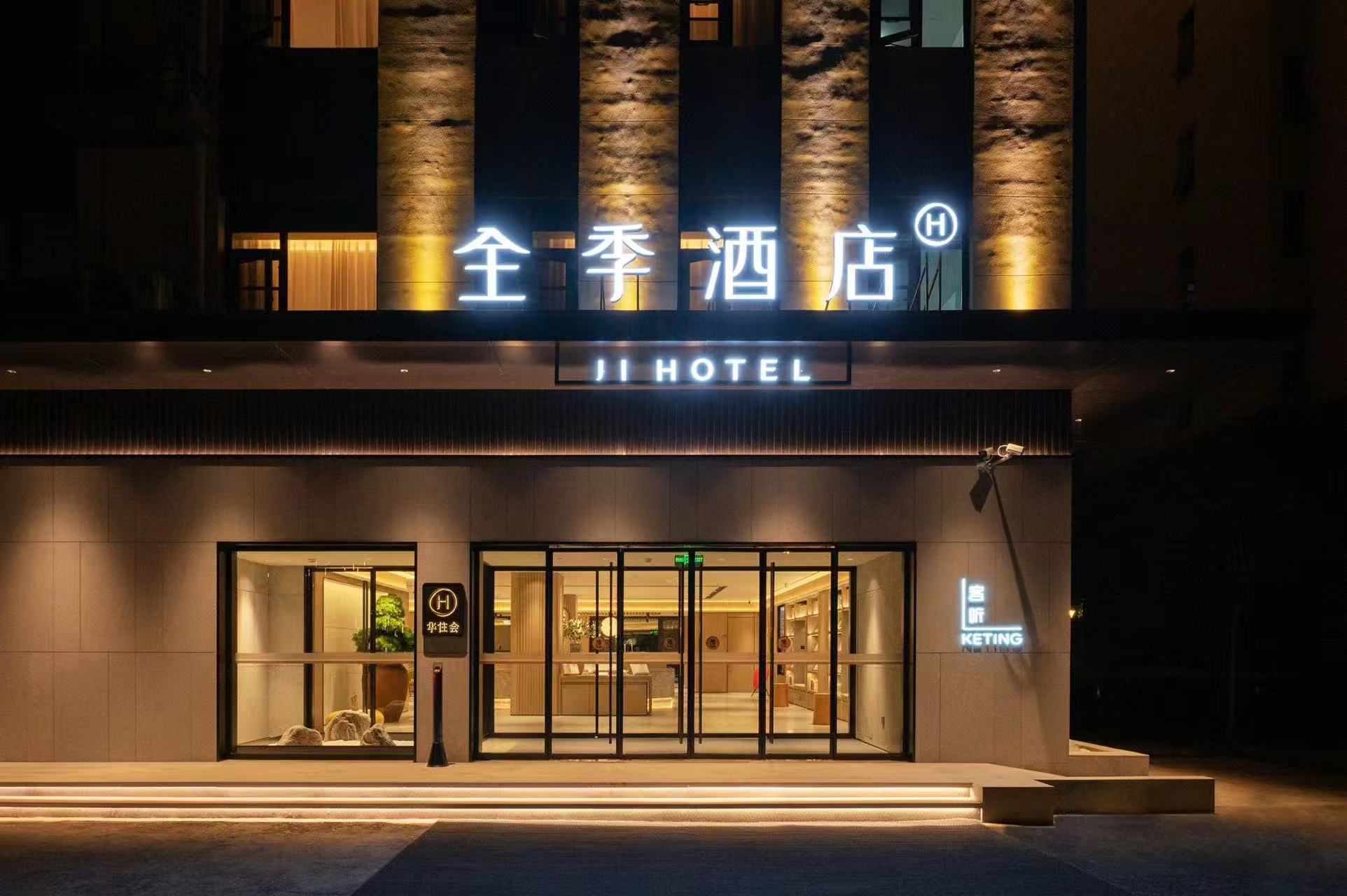 https://huixiaotong.oss-cn-shanghai.aliyuncs.com/uploads/20250616/63e96bdc59b075459d0ee516ec00f6a4.jpg
